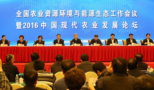 �r(n��ng)�I(y��)�����ԛQ���A�r(n��ng)�I(y��)��Դ��Ⱦ���ι��ԑ�(zh��n)