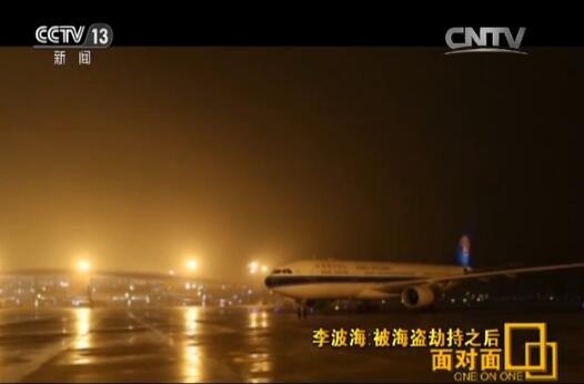 �����M�o�����ṩ���֙C(j��),����o������˃�����ĵ�һ��(g��)�Ԓ��