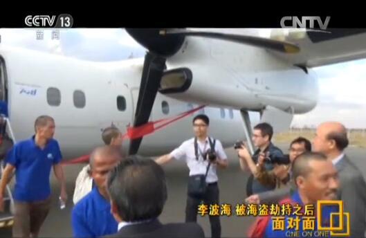 ���_���C�����⽻�����|�ӷ������M�����Ї��v���၆��ʹ�^�Ĺ����ˆT���ѽ���ͣ�Cƺ�Ⱥ������Ěw����