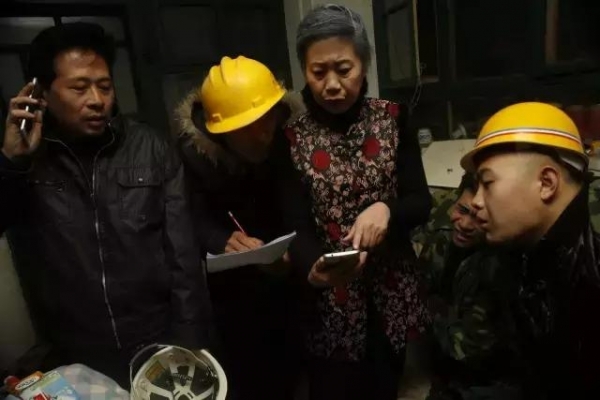 �ོ�󋌞�30���r�񹤓����\Ʊ