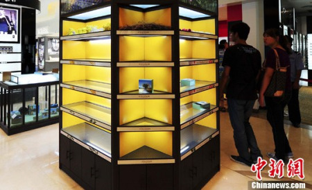 �Y�ψD <a target='_blank' ><p  align=