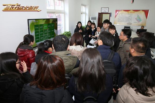 【直擊東北經(jīng)濟】沈陽清泉社區(qū)服務(wù)開啟“智慧”三模式