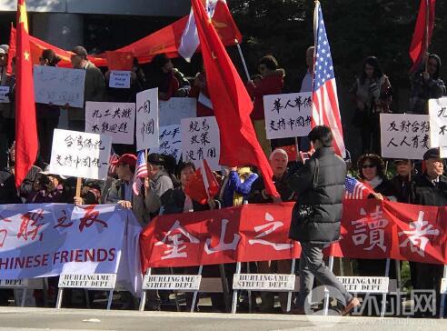 抗議人士在現場照片