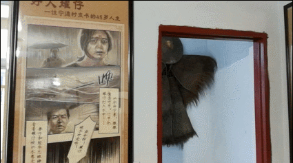 【網絡媒體走轉改】手記:緬懷基層好干部,讓責任融入平凡