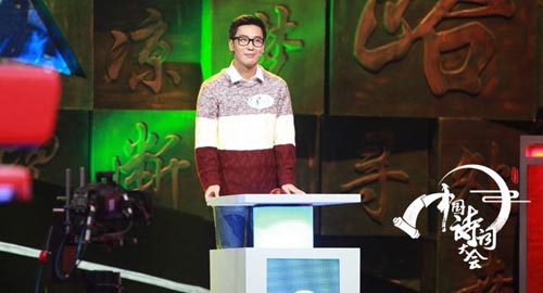 【中國@2016】2016中國詩歌:熱鬧處須冷靜