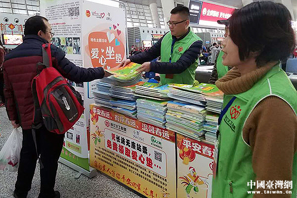 春運里他們的足跡 春運里他們的足跡