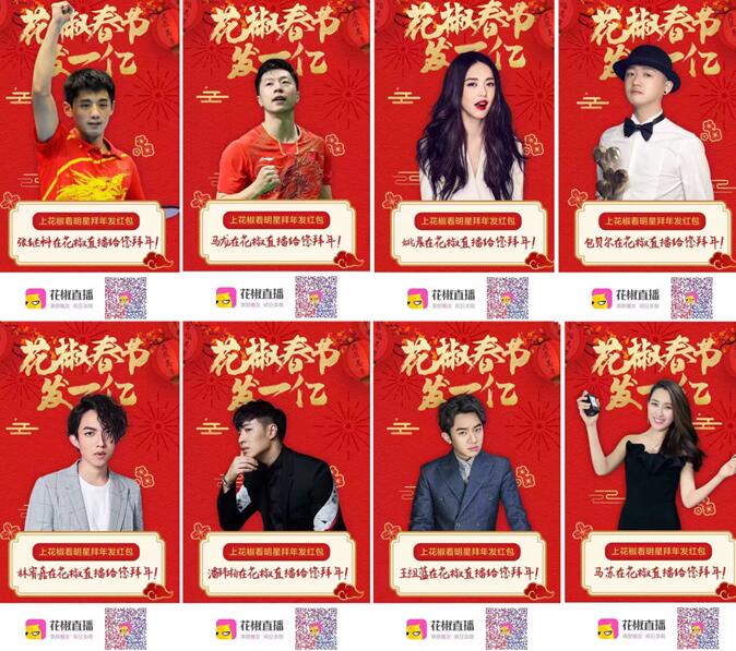 ���ؼ� �^�ꡱ �W(w��ng)�j(lu��)ֱ���鴺��(ji��)��������ζ����