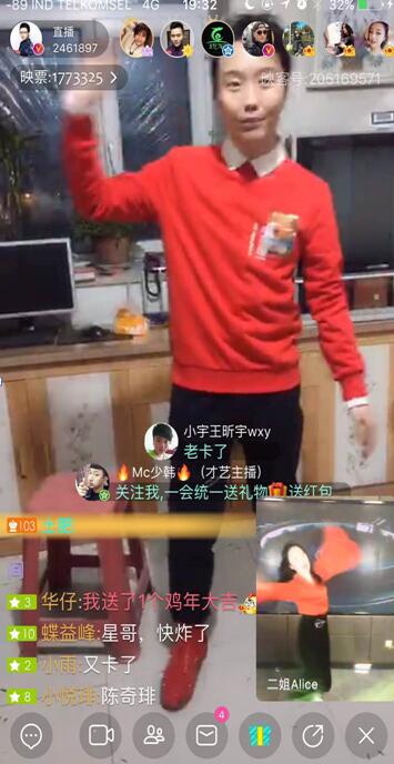 ���ؼ� �^�ꡱ �W(w��ng)�j(lu��)ֱ���鴺��(ji��)��������ζ����