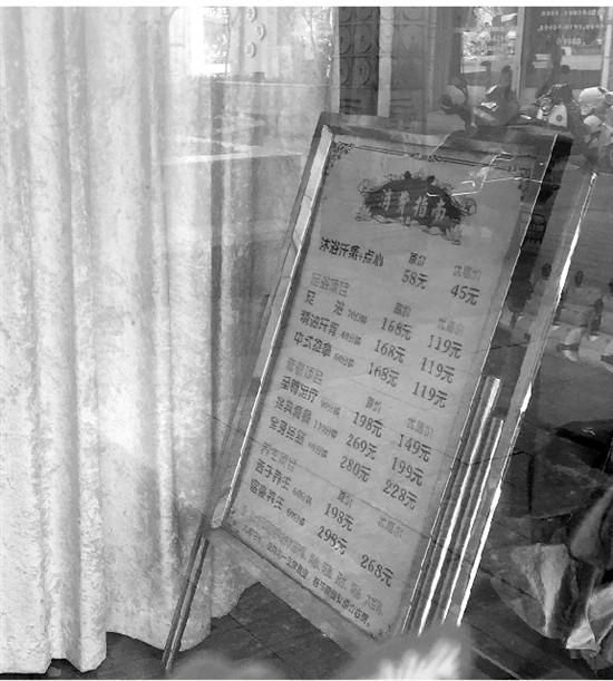 ����һ��L(f��ng)�����СС�ĺ����������_���F(xi��n)�����������ԭ������ԡ�^���죬������������