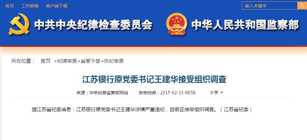 ��������نT����Ϣ����������֮�е����顪���o�a������ԭ�����L���˃�������������ԭ�����L���B���p�_��