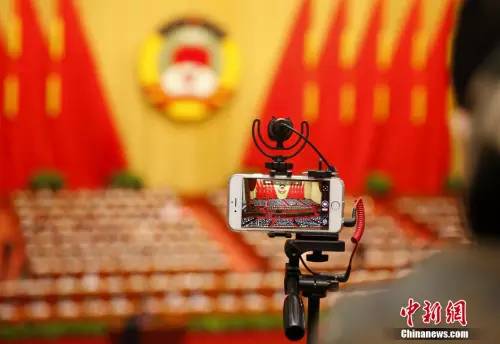 �Y�ψD��2016��3��11�գ�ȫ�����fʮ�����ĴΕ��h�e�е�����ȫ�w���h�� <a target='_blank' ><p  align=