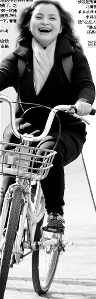 �c���M����һ�