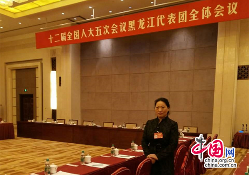 ȫ���˴����������:���տ��f���b���� ���F�Gɫ����