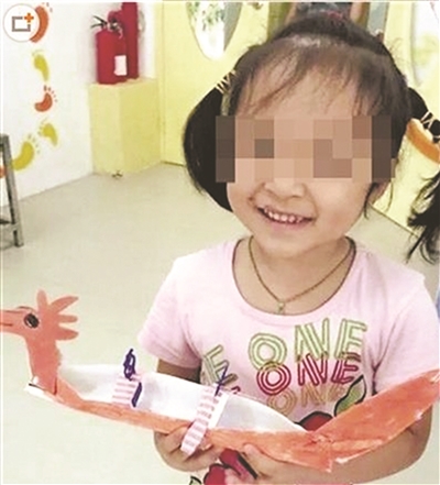 羅一笑事件一度引發(fā)巨大爭議。