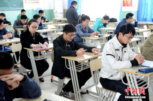 �Y�ψD��2014��3��23�գ��ڰ��պϷ�һ�п��c�������M�뿼�������գ��Ϸ��Ƽ���W�������������yԇ��ȫ��15��ʡ��ͬ���e�С�������l ���I�� �z