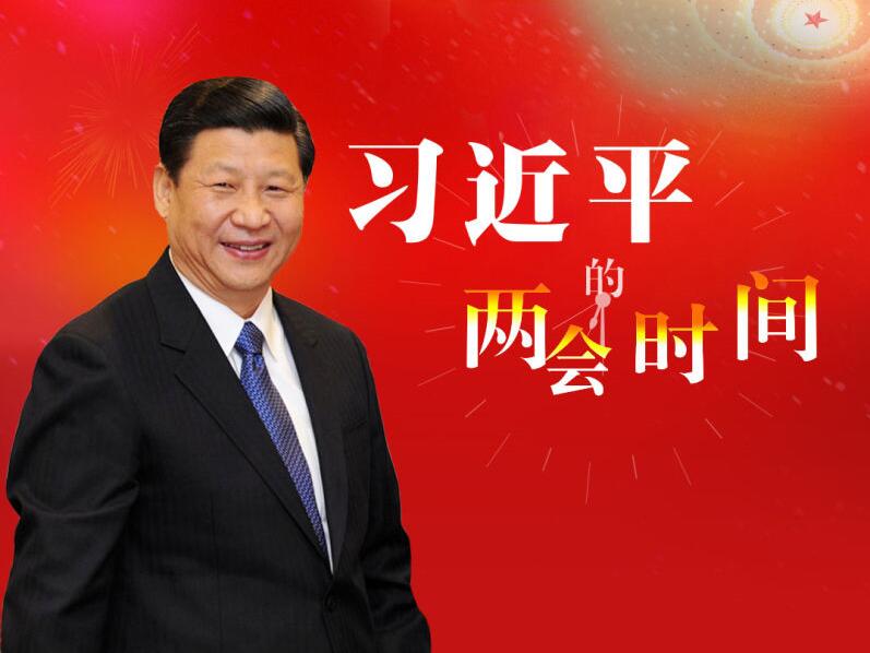 ����ƽ�ăɕ��r�g