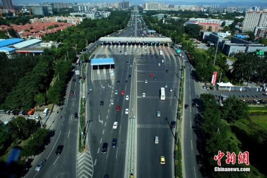 �D��Ŀ��и���ظ����ϵ�ĳ���Mվ��������l ���� �z