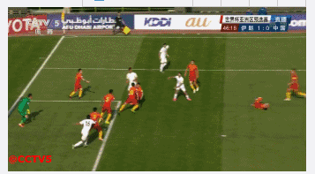 “中國隊員眼中的伊朗隊”(環環注:伊朗網友“黑”中國人眼睛小)