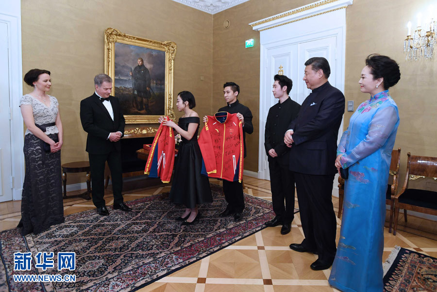 ���ؕr�g4��5������������ϯ����ƽ�ͷ��m���y����˹���ںՠ�������ͬ��Ҋ����������2017�����绨�ӻ����\��ِ���з҃ɇ���ѩ�\�ӆT����������ƽ���������º�����˹�з��˺����W���ӕ�Ҋ���@���Ї��\�ӆT������˹�кͷ��˺����Wٛ���\���¡����A��ӛ�� ������ �z