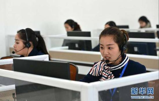 2015��2��14���������й�����ꖹ⾯��ƽ�_���˹��L�u���ġ������ˆT�f�ꖌ����Ռ������漰��헵��k�Y��r�M���Ԓ���L�����A��l���ܺ��� �z��