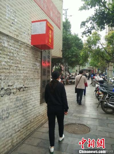 ����ǰ����Ҋ�䡣 �W(w��ng)�j(lu��)�D