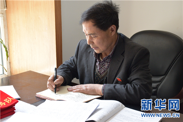 ������ɫ�Ąڄ�(d��ng)ģ��