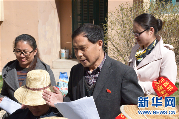 ������ɫ�Ąڄ�(d��ng)ģ��