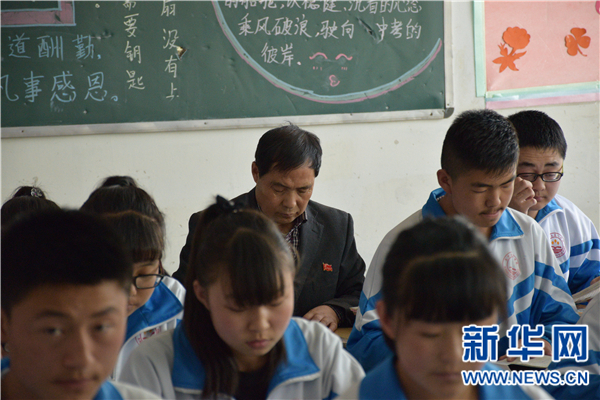 ������ɫ�Ąڄ�(d��ng)ģ��