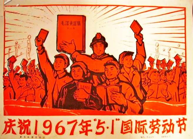 ����x��5��1���� ȫ��ڄӹ���Դ�c��ɫ