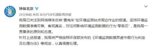 �F��܇���h���O�y�c�D�������h���֣�������������