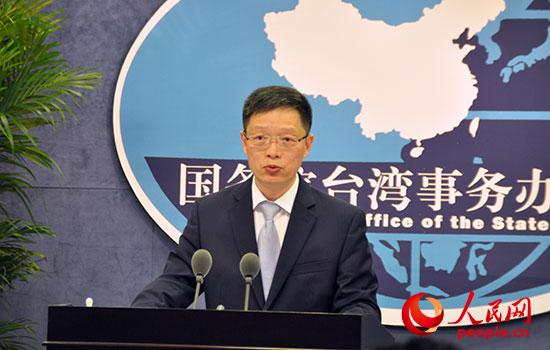 ���_�k�l���˰���ɽ �������z