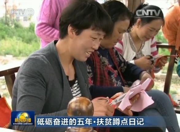 ���ƵZ�^�M�����ꡤ��ؚ���c��ӛ�������w�Ǵ�:Сɽ���Óؚ����·