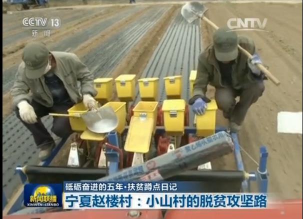 ���ƵZ�^�M�����ꡤ��ؚ���c��ӛ�������w�Ǵ�:Сɽ���Óؚ����·