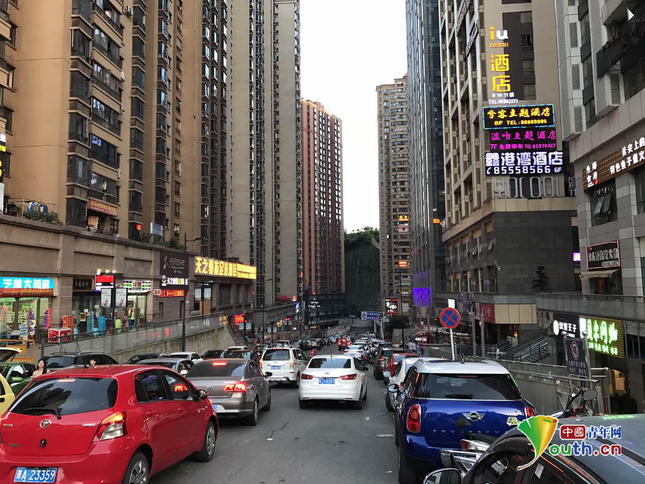 ���ƵZ�^�M�����ꡤ�۽��󔵓������ҡ�������:��󔵓��ѳɞ��F�ݰlչ���C��