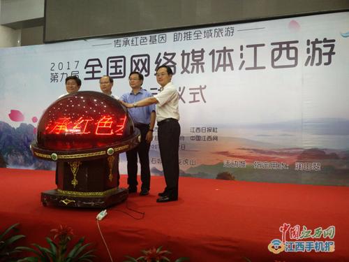 �ھŌ�ȫ���W�jý�w���������䌎�h���������δa�^����