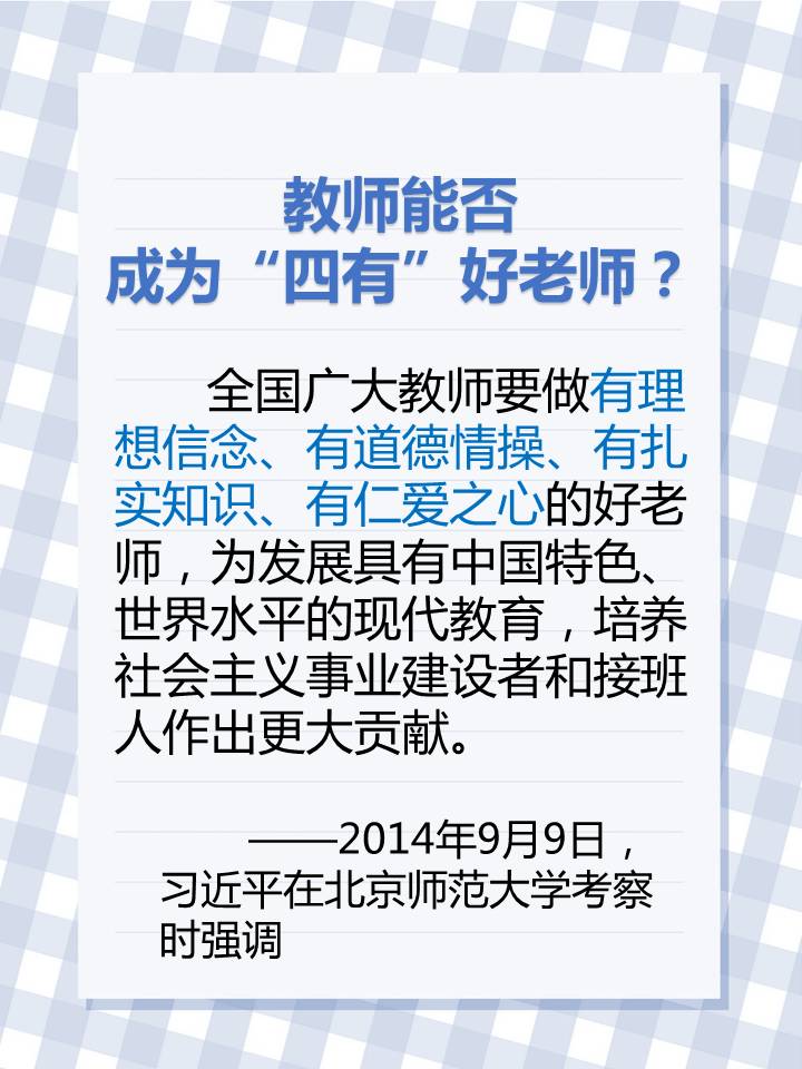 �̎���,����ƽ��ӛ��......