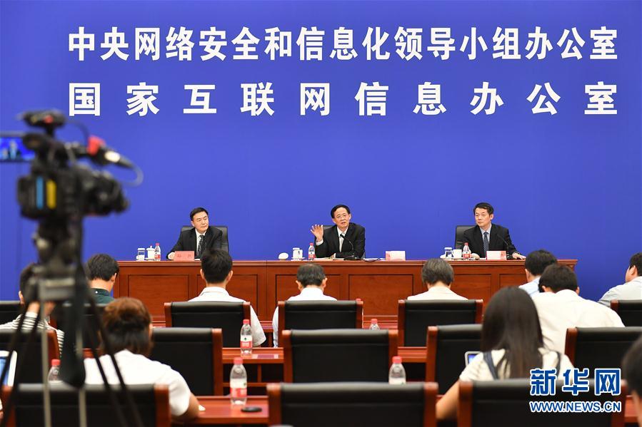 (���)(2)2017����ҾW�j��ȫ���������l(f��)�����ھ��e��