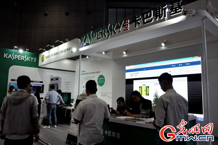 ��ҕ�lحǰ�����ܣ�2017��W�j��ȫ���[��һ�󲨡��ڿƼ������u