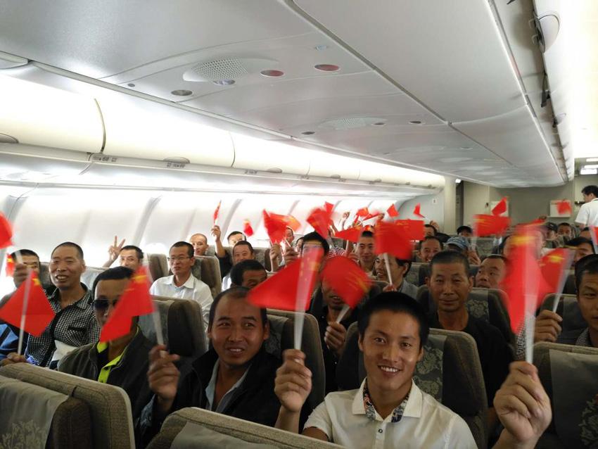 ���(gu��)����ؼ�!�Ї�(gu��)�ļ��ձ��Z�L(f��ng)��(z��i)�^(q��)�ӻ�����ͬ��