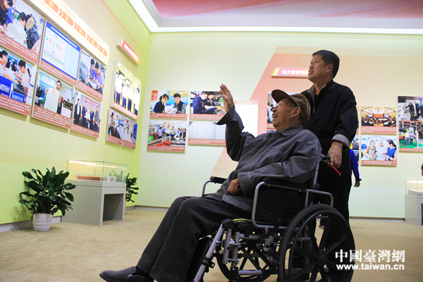 ���ƵZ�^�M�����ꡱ�ɾ�չ������lչ׌���ո��еך�