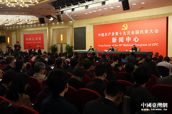 23��������ʮ�Ŵ��������ڱ���÷�؁������e�k���`�оGɫ�lչ���������O�����Ї���ӛ���д���