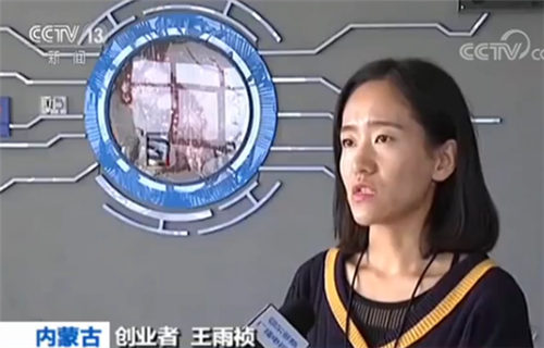 �оS�Ƽ�(���ɹ�)����؟�ι�˾���굝