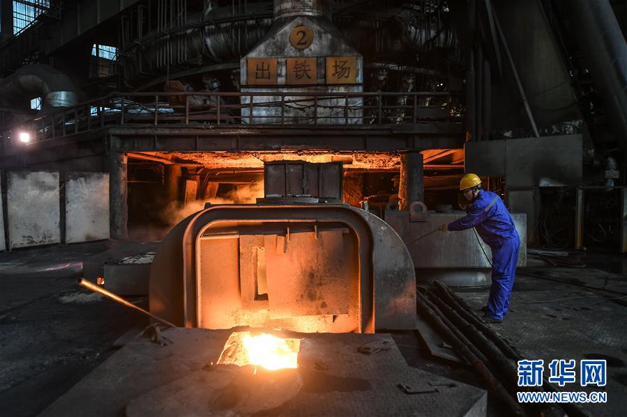 (���^�M�r�����؄e������D�Ļ���)(1)�r�� ���� �����顪���W��؞���䌍�h��ʮ�Ŵ��񡰻����{���С��C��