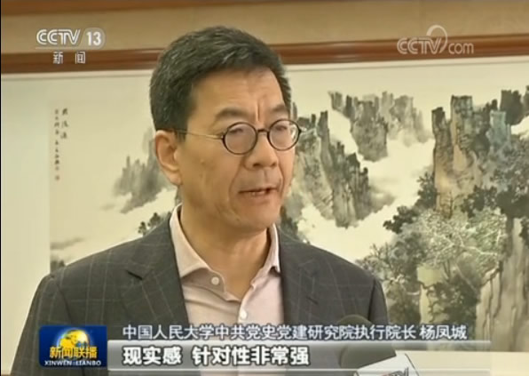 �Ї������W�й��hʷ�h���о�Ժ����Ժ�L ���P��  �F���У�ᘌ��Էǳ��������氡�v���؄e�Ǿł������������x���O��δ���Ĳ��֣��\�����׺���ÿһ��Ԓ��ÿһ�����涼����ᘌ��ĬF�����}��Ҫ��Q�@Щ�F�����}��