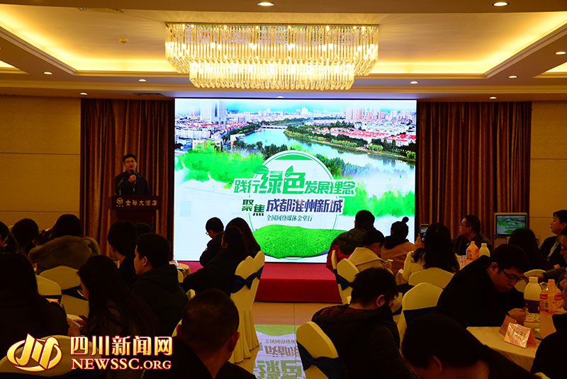 ���`�оGɫ�lչ���� �۽��ɶ������³ǡ���ӽ��Ն��� ȫ��40��ҾWý���M����