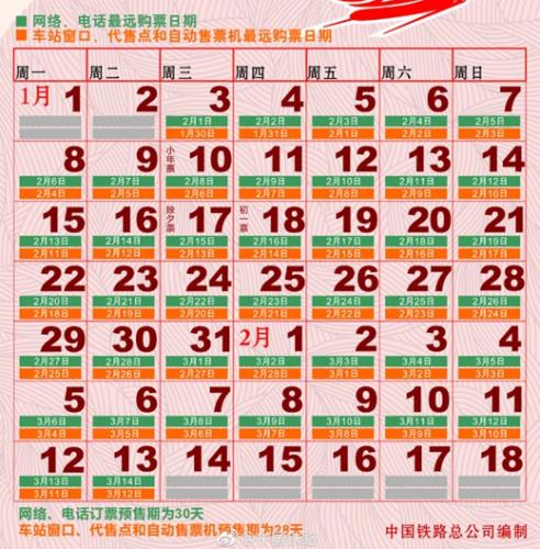 �c(di��n)���M(j��n)����һ�