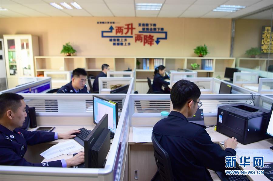 (�D�Ļ���(d��ng))(1)�B(y��ng)���X�������Xͨͨ������,�����������˵��p�_�����֡�!