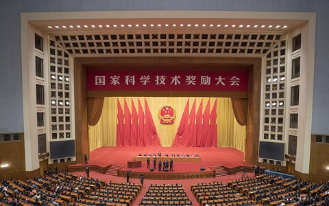 �й��������(w��)Ժ¡���e�Ї��ҿƌW(xu��)���g(sh��)����(l��)��� ��(x��)��ƽ��ϯ���������ߪ��@���ߵ��C��