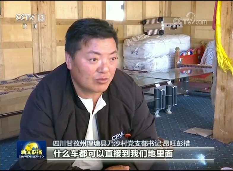 �Ĵ������������h��ɳ���h֧����ӛ �������룺ʲô܇������ֱ�ӵ��҂��ĵ����棬ֱ�ӵ��}�������b؛���R���������ٶ�ȥ�ɶ���