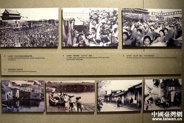 【網絡媒體走轉改】敢試、敢言、敢為人先 蛇口引領改革開放40年 【網絡媒體走轉改】敢試、敢言、敢為人先 蛇口引領改革開放40年